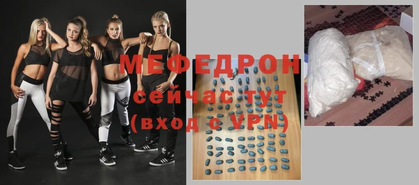 mix Абдулино