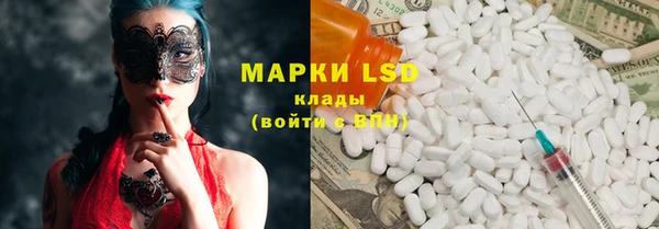 mix Абдулино