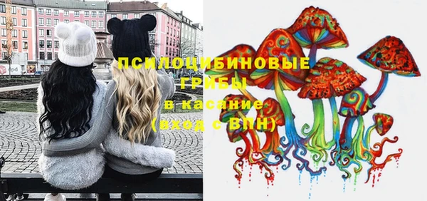 mix Абдулино
