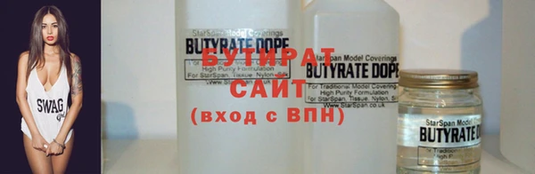 mix Абдулино