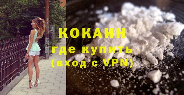mix Абдулино