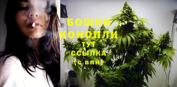 MESCALINE Абаза