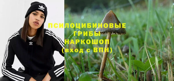 mix Абдулино