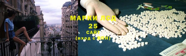 скорость Алексеевка