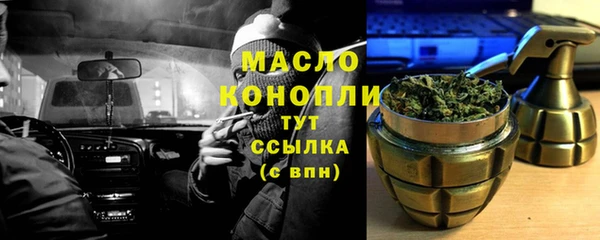mix Абдулино