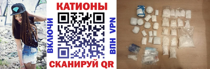 Меф mephedrone  Нефтегорск 